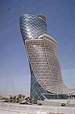 Capital Gate